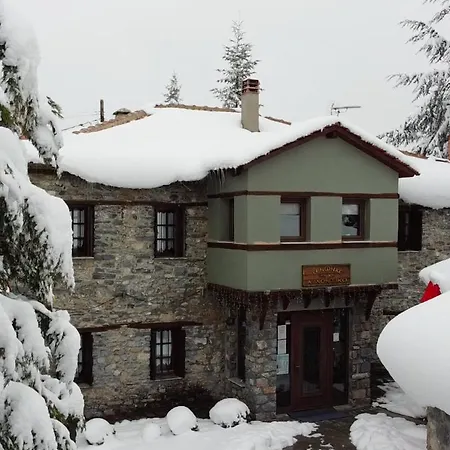 Otel αρχοντικό ταρσούνα Agios Athanasios (Pella)