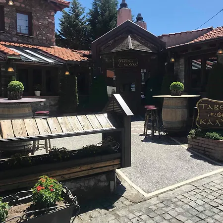 Αρχοντικό Ταρσούνα Hotel Agios Athanasios (Pella)