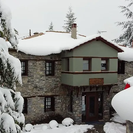 Hotel Αρχοντικό Ταρσούνα